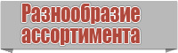 Снуд для девочки два оборота