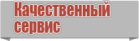 Снуд петля в один оборот