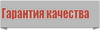 Снуд петля в один оборот