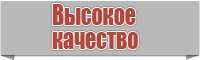 Комбинезон женский зимний с капюшоном