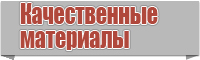 Комбинезон женский брючный с рукавами