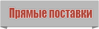 Комбинезон женский повседневный