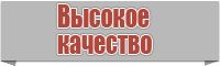 Штанишки для новорожденной девочки