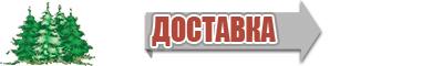 Детские шапочки