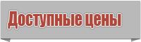 Толстовки для подростков